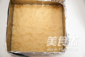 Creamy Almond Crisp recipe