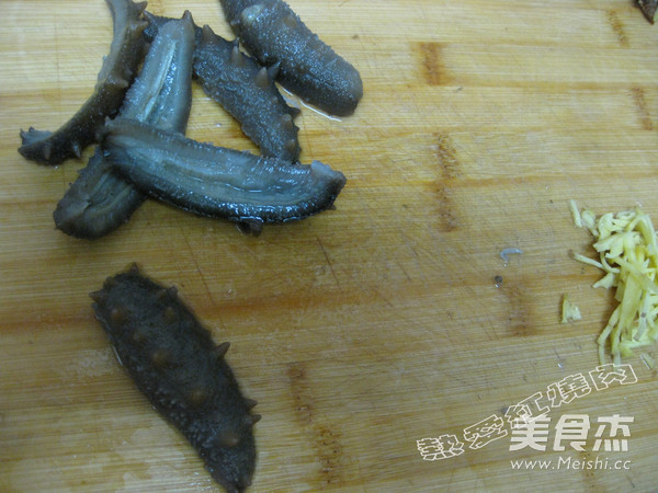 Sea Cucumber Squid Roll recipe