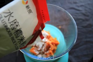 Panasonic Ih Electromagnetic Heating Rice Cooker-sweet Potato Glutinous Rice Cake recipe