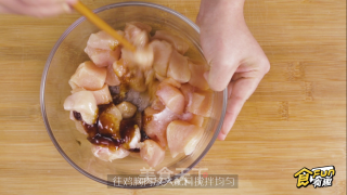 Potato Chips Chicken Rice Flower recipe