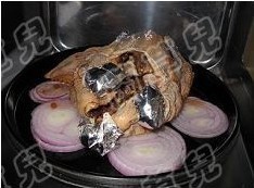 Grilled Chicken with Cumin and Scallions recipe