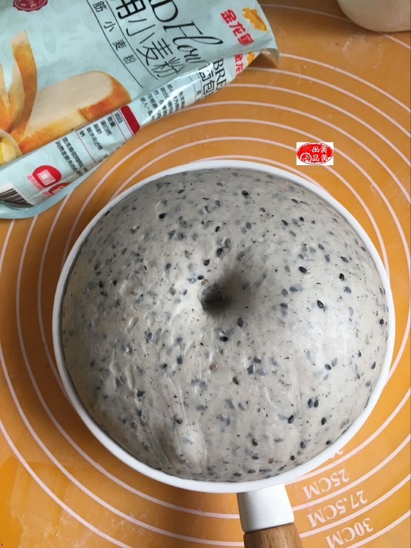 Low-sugar Version of Black Sesame Toast recipe