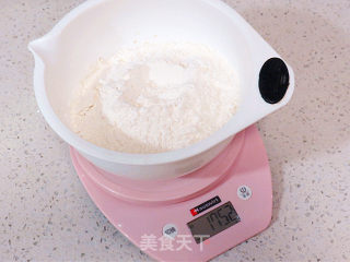 Refrigerated Medium Dripping Method [light Cream Toast] recipe