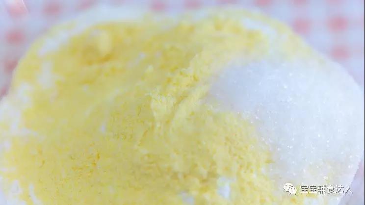 Fresh Corn Pudding Baby Food Supplement Recipe recipe