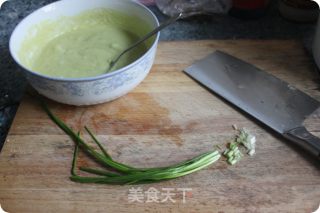 Zucchini Vegetable Quiche recipe