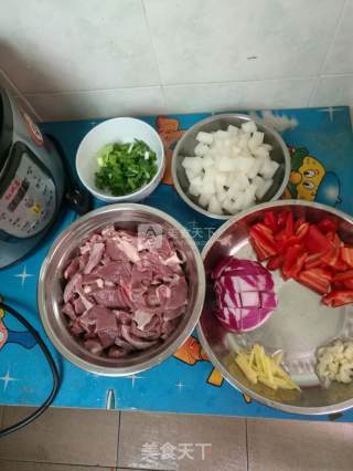 Fried Pork Heart with Sour Radish recipe