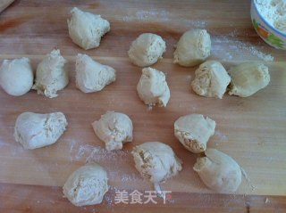 Kidney Bean Pork Buns recipe