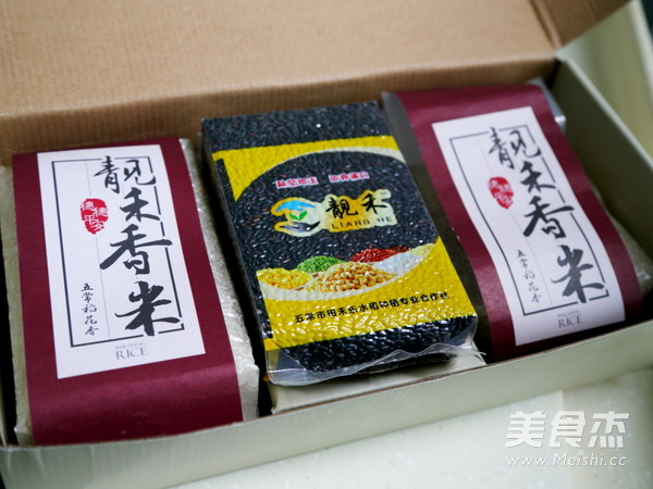Black Rice and Purple Potato Porridge recipe