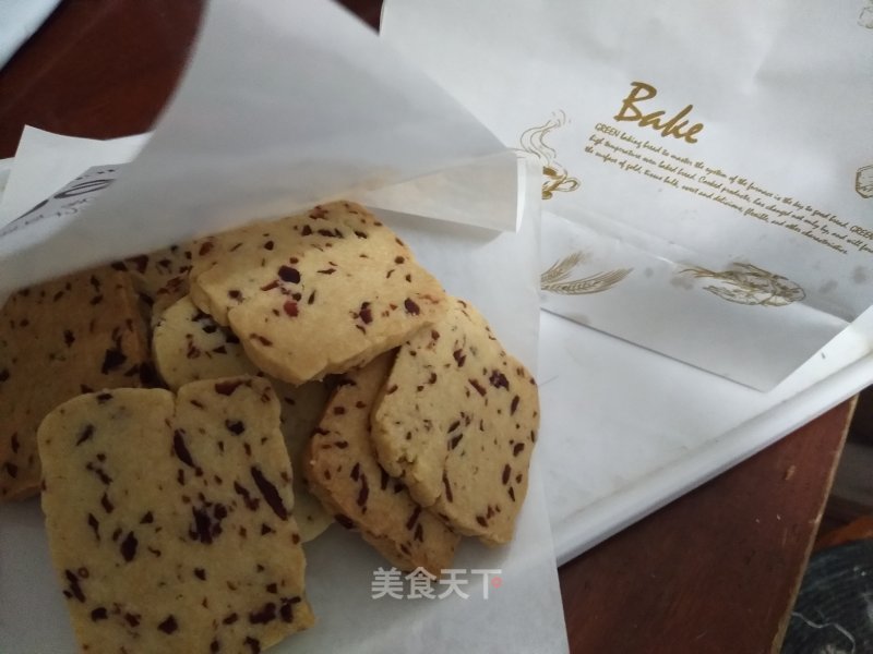 Cranberry Cookies recipe