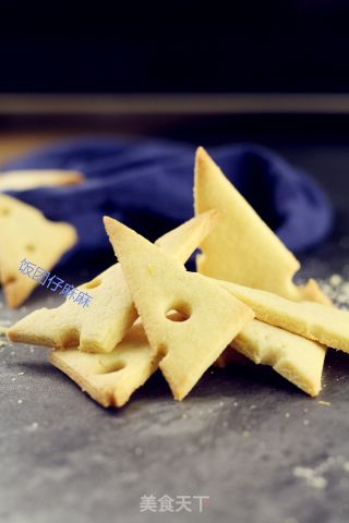 Creative Cheese Biscuits recipe