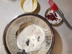 Low-fat and Fresh-yogurt and Strawberry Scones (as Delicious As Blue Jar Cookies!) recipe