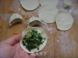 Fragrant, Fresh and Sweet --- Chives and Shrimp Dumplings recipe