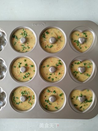 Donut-shaped Meat Floss Quiche recipe