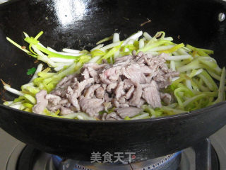 Shredded Pork with Garlic recipe