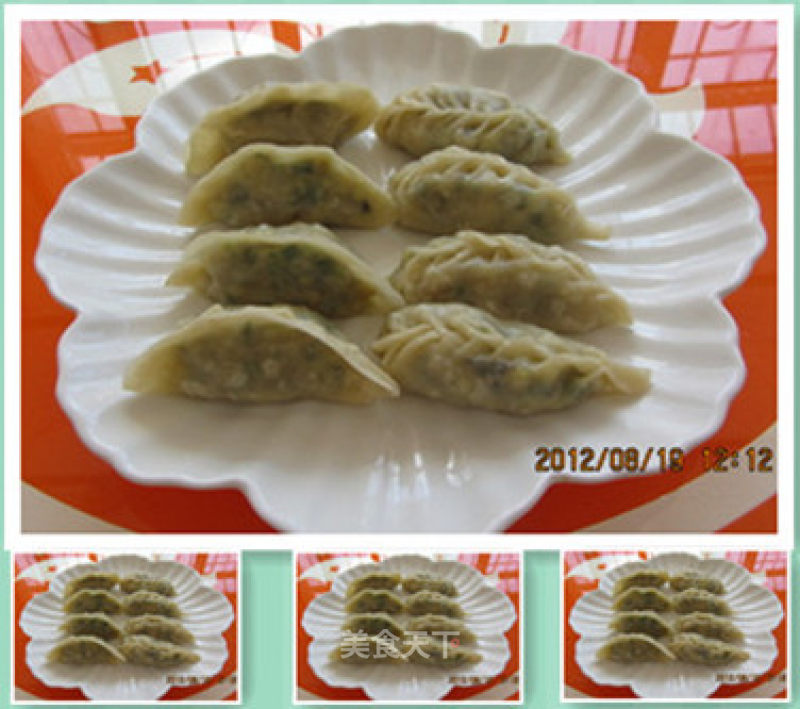 Steamed Dumplings with Zucchini Stuffing recipe