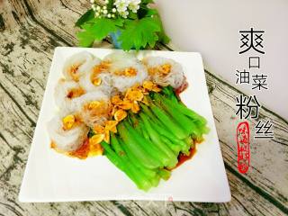 Refreshing Canola Vermicelli recipe