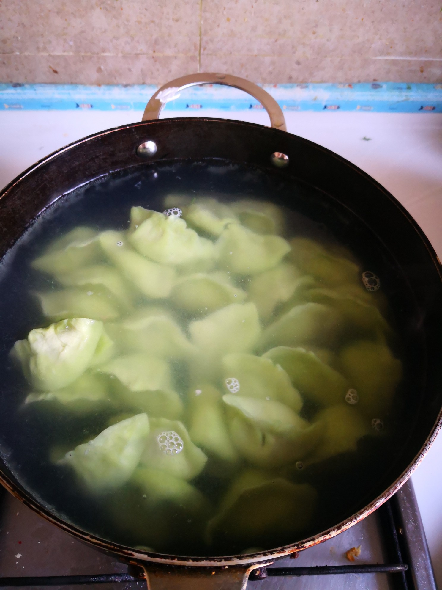 Green Meat Dumplings recipe