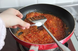 【pizza Sauce】 recipe