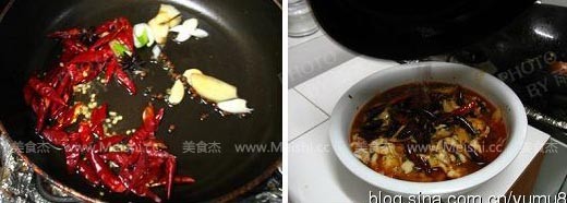 Boiled Fish recipe