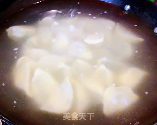 Sea Twine Meat Dumplings recipe