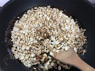 Peanut Shortbread recipe