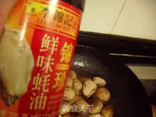 Straw Mushrooms in Oyster Sauce recipe