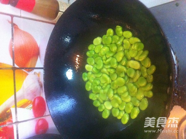 Scallion Broad Beans recipe