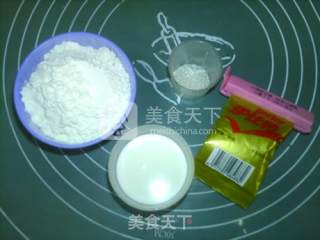 Cranberry Cheese Bun recipe