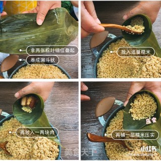 I Have Eaten Zongzi During The Dragon Boat Festival. Let’s Take A Look at The Production Process. recipe