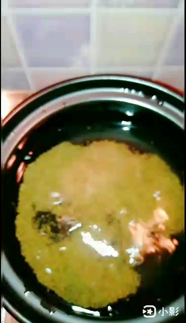 Black Millet Shrimp and Shiitake Mushroom Congee recipe