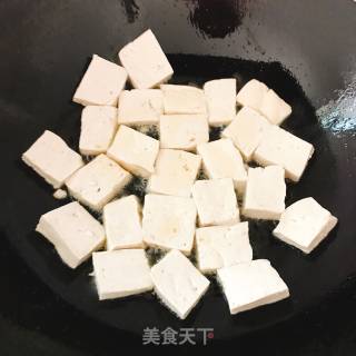 Stir-fried Tofu with Green Garlic recipe