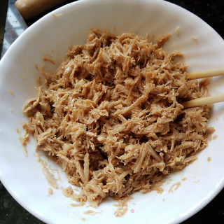 Homemade Pork Floss (bread Machine Version) recipe