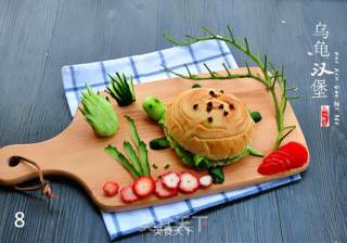 Mommy's Loving Breakfast Creative Arrangement-take The Little Tortoise to School Happily recipe