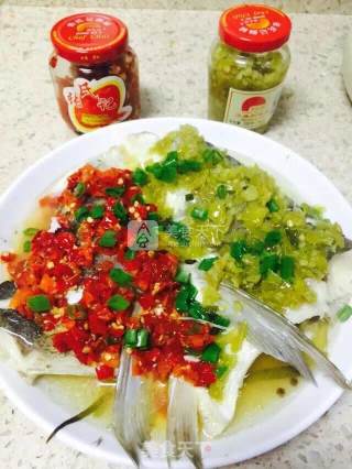 Chopped Pepper Fish Head recipe