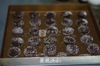 Unimaginable 【diamond Chocolate Bean Cookies】 recipe