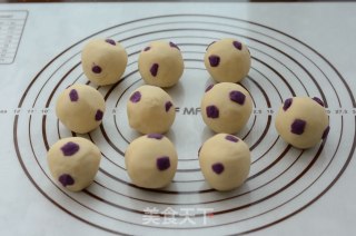 Taoshan Purple Sweet Potato Mooncake recipe