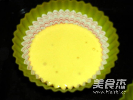 Goose Egg Yolk Sponge Cake recipe