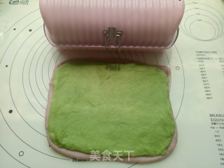 Colorful Coconut Toast recipe