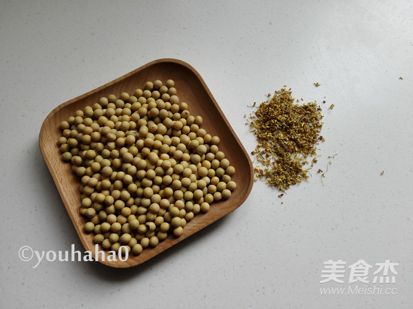 Osmanthus Soy Milk recipe