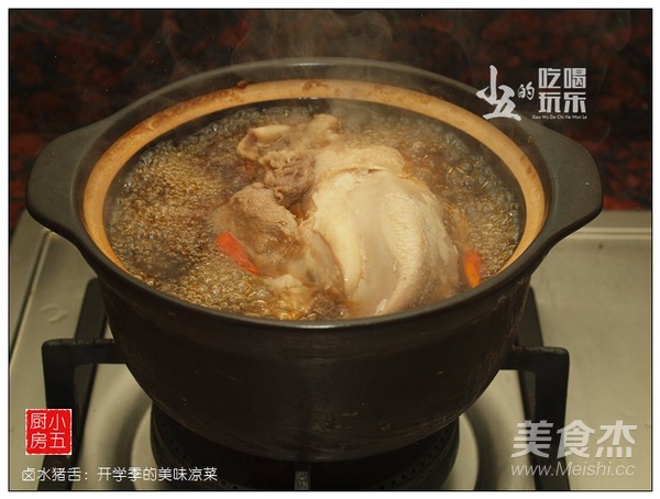 Delicious Cold Dish of Brine Pork Tongue recipe