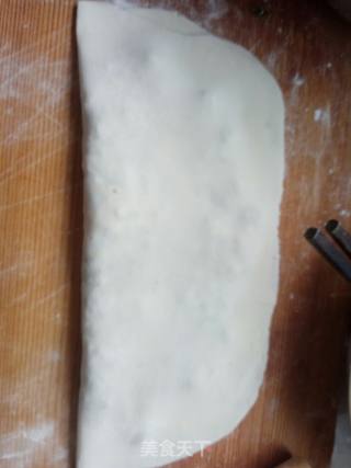 Eggplant Box recipe