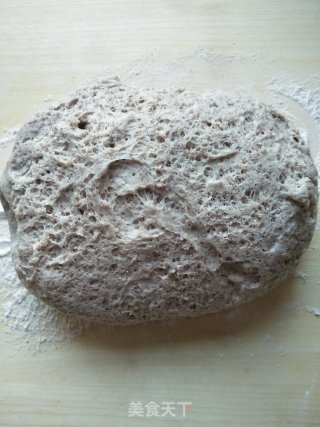 Black Whole Wheat Hanamaki recipe