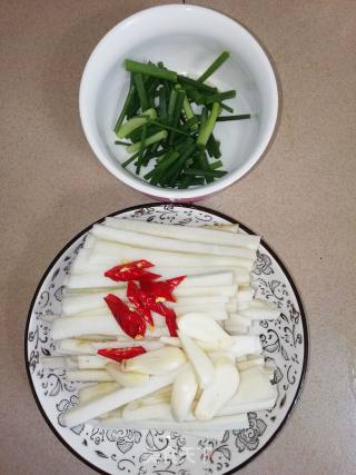 Vegetarian Fried Eggplant Strips recipe