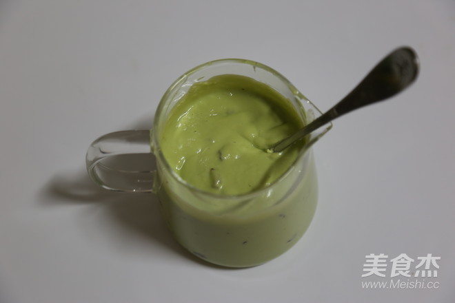 Avocado Crispy Ice Cream recipe