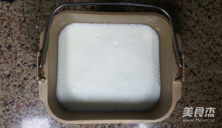 Homemade Old Yogurt in A Bread Machine recipe