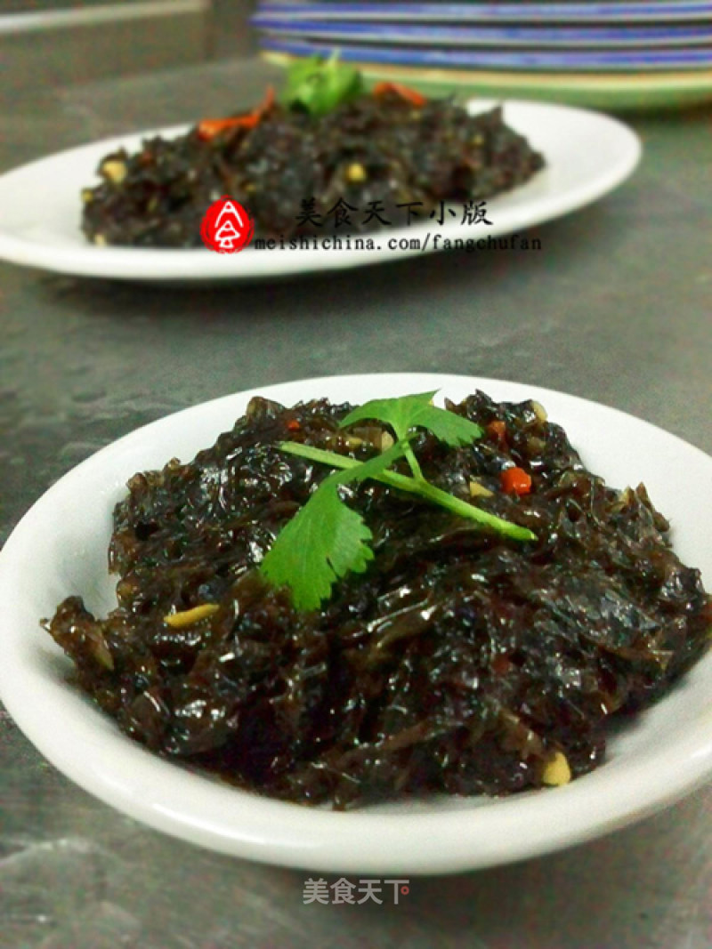 Seaweed Paste recipe