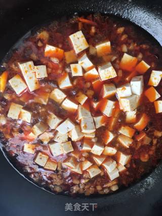 Spicy Tofu recipe