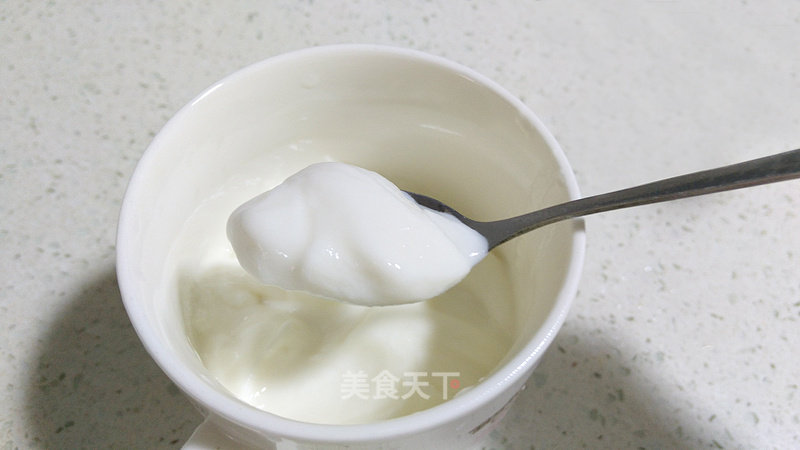 Breadmaker Version Homemade Yogurt recipe