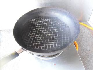 Wok Grilled Fish recipe