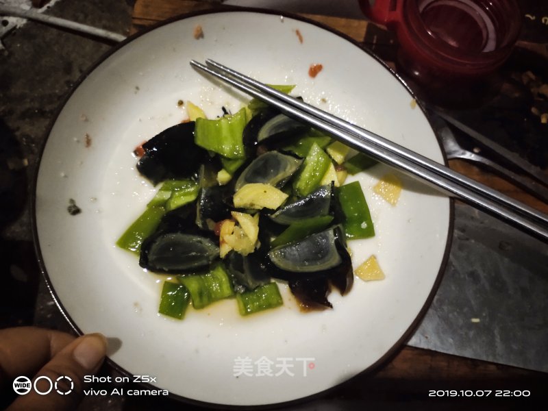 Songhua Egg with Ginger Sauce recipe